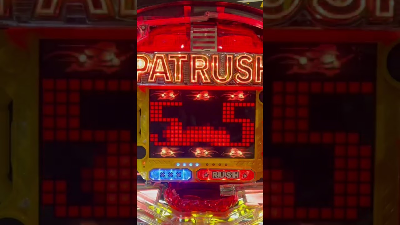 Shorts パトラッシュV