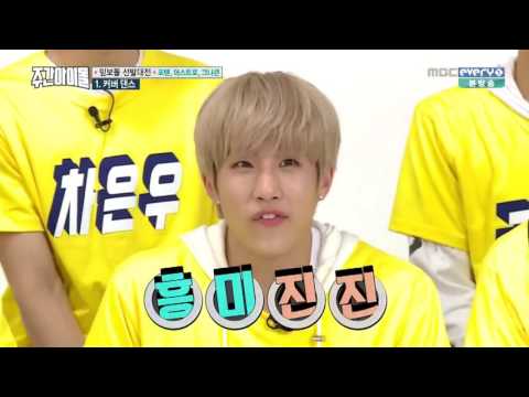 160622 Weekly Idol : 4TEN ASTRO KNK (2/2) - Legendado ( PT / BR )