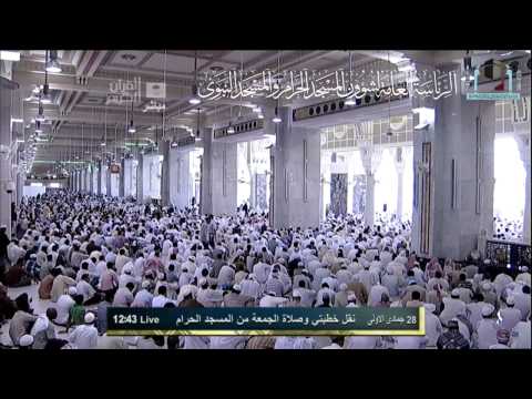 الفرق بين ثقافة الإسلام والثقافة العالمية المعاصِرة