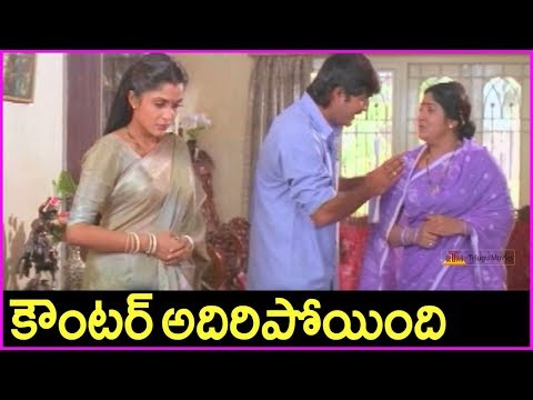 Ramya Krishna Superb Counter To Srikanth - Aahwanam Movie Scenes