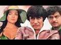 Dostan Movie Amitabh Bachchan And Shatrughan Sinha Public Demand Movie