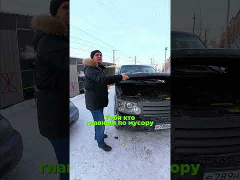 Мусоровоз не подъедет, перепаркуйся! Ему всё равно… ну и мне тоже.