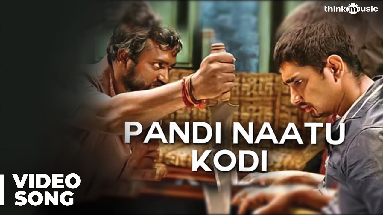 Pandi Nattu Kodiyin Mela Song Lyrics | Jigarthanda | Anthony Dasan