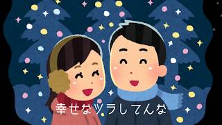 【鏡音レン(あ子)】歌詞に意味はないです【オリジナル曲】