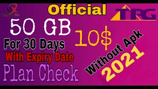 TPG Data Balance & Main Balance & Expiry Date check Without Apk // Without Singup TPG Account//