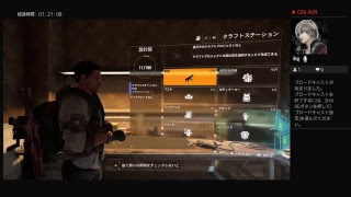 ゲームが下手な奴は人権ないんすか？