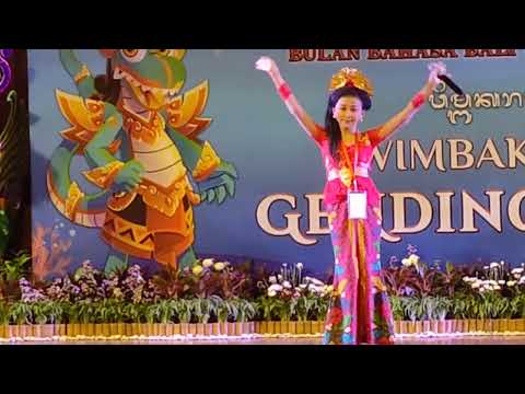 GENDING RARE NO. 20 | JURU PENCAR