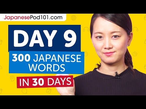 Day 9: 90/300 | Learn 300 Japanese Words in 30 Days Challenge