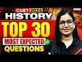 CUET 2026 History Top 30 Most Expected Questions By Anita Ma Am