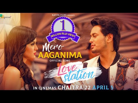 MERO AAGANIMA || LOVE STATION - New Nepali Movie Song- 2019 || Pradeep Khadka, Jassita Gurung