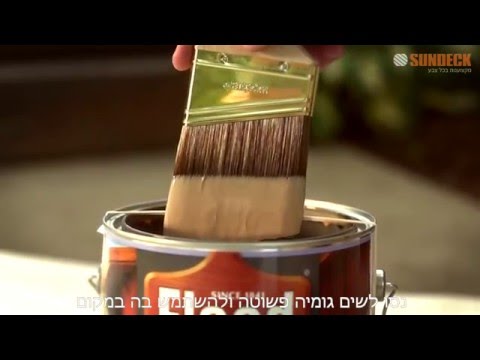 דרך חכמה לסחיטת מברשת הצבע 