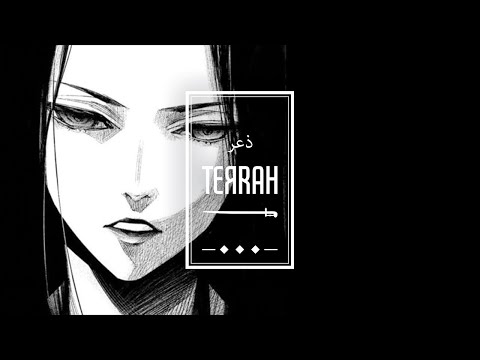 DRVCXN X NIGHT GRIND - PROSPERITY