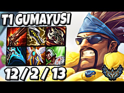 T1 Gumayusi Draven vs Jhin [ ADC ] Patch 13.17 Korea Challenger ✅