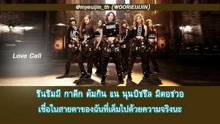 [KARA/THSUB] SONAMOO - LOVE CALL