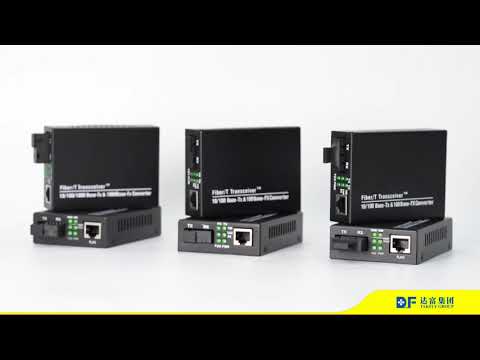 10/100M Media Converter,10/100/1000M Media Converter,10G Media Converter with SC, FC, ST or SFP slot