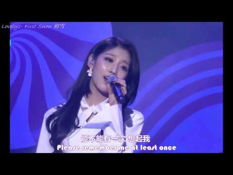 [中英ENG-CHI] 170227 Lovelyz - First Snow 初雪LIVE