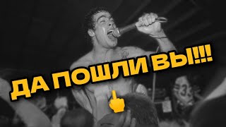 ПАНК-РОК УМЕР? Как ХАРДКОР изменил музыку навсегда! 