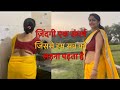 Is Vajah Se HUSBAND Ne Mere Hath Se Bana Idli Sambhar Khane Se Mana Kar Dia Daily Vlog Kitchen