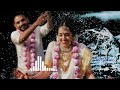 Thamara Poovukum Thannikum Innaikkum Song WhatsApp Status Pasumpon Movie Song Cute Love