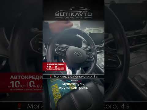 фото hyundai santa fe iv 0