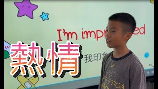 1130103英語日教學I'm impressed