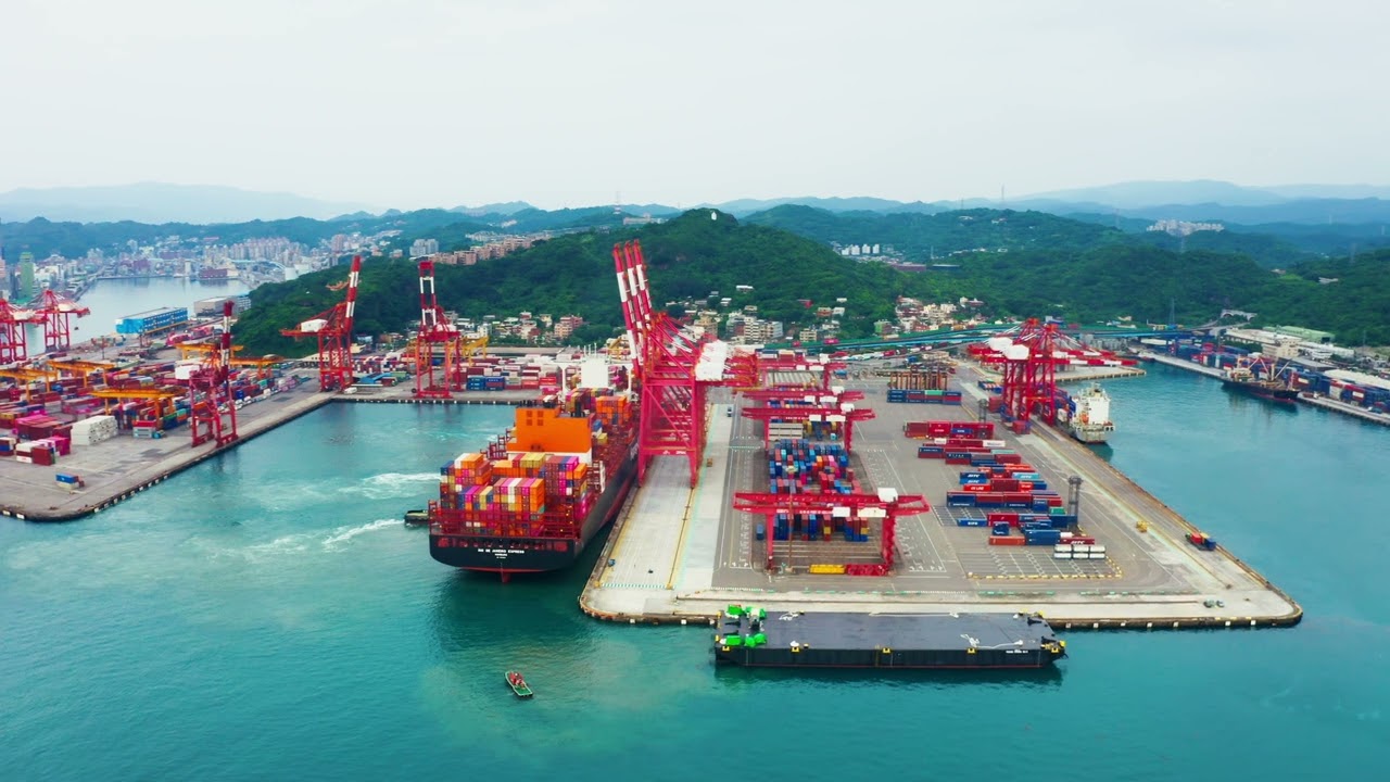 Keelung Port History Promo Trailer