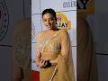 Priyamani In Saree At GDN Launch Event Priyamani
