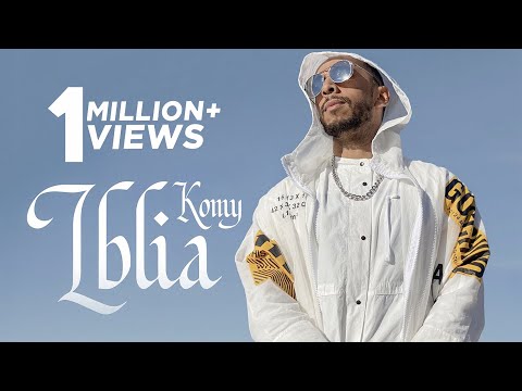 Komy - Lblia (EXCLUSIVE Music Video) | (كومي - لبلية (فيديو كليب حصري