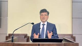 내 영혼이 낙심될 때 (시 42:1~110) 