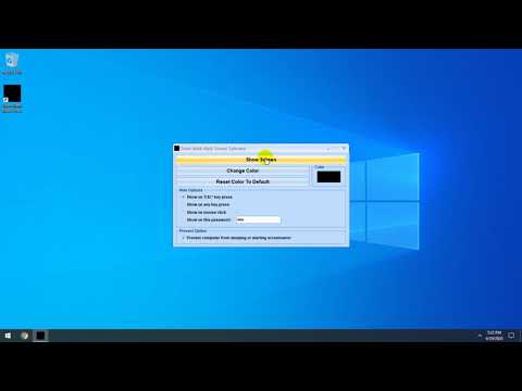 Show Blank Black Screen Software