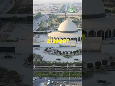 World’s Largest Airport: King Fahd International in Dammam! 🌍✈️