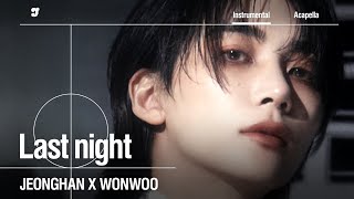 Download lagu JEONGHAN X WONWOO – 어젯밤 (Last night) (Guitar by 박주원) | Instrumental mp3