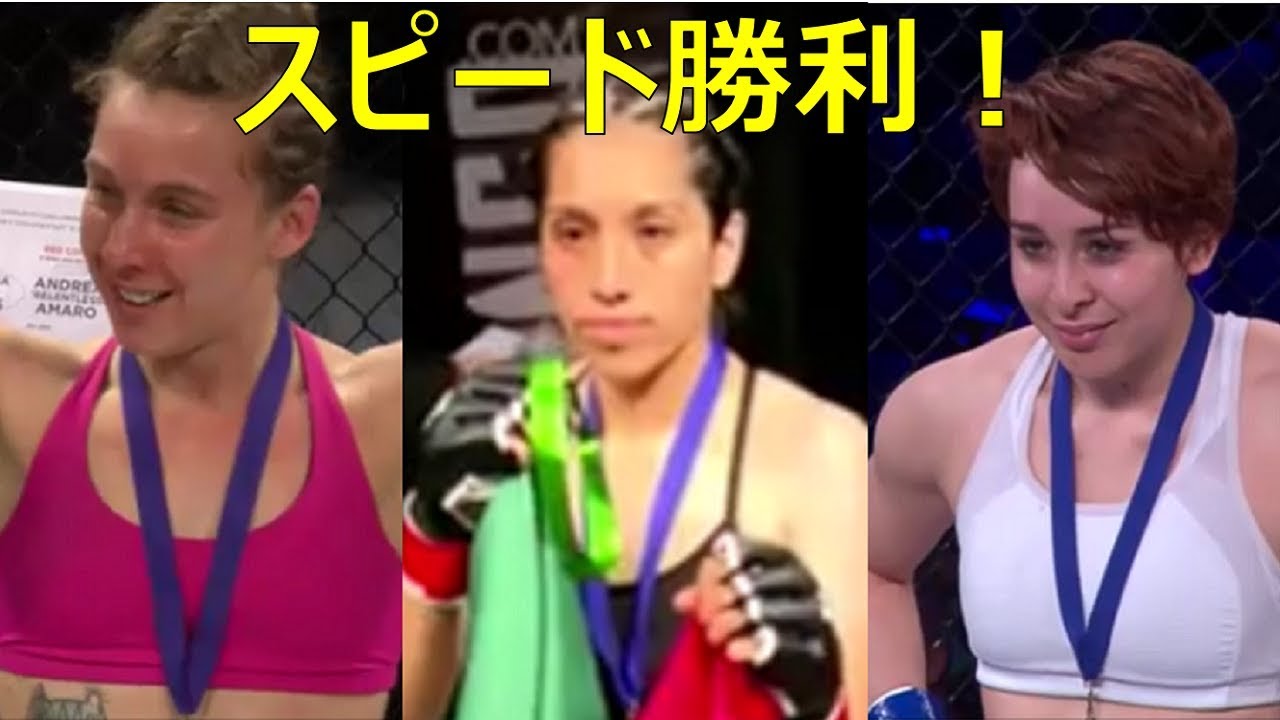 【MMA】１ラウンドで決める!！ラスベガスの格闘技イベント『Tuff-N-Uff』でのスピード勝負【TKO】