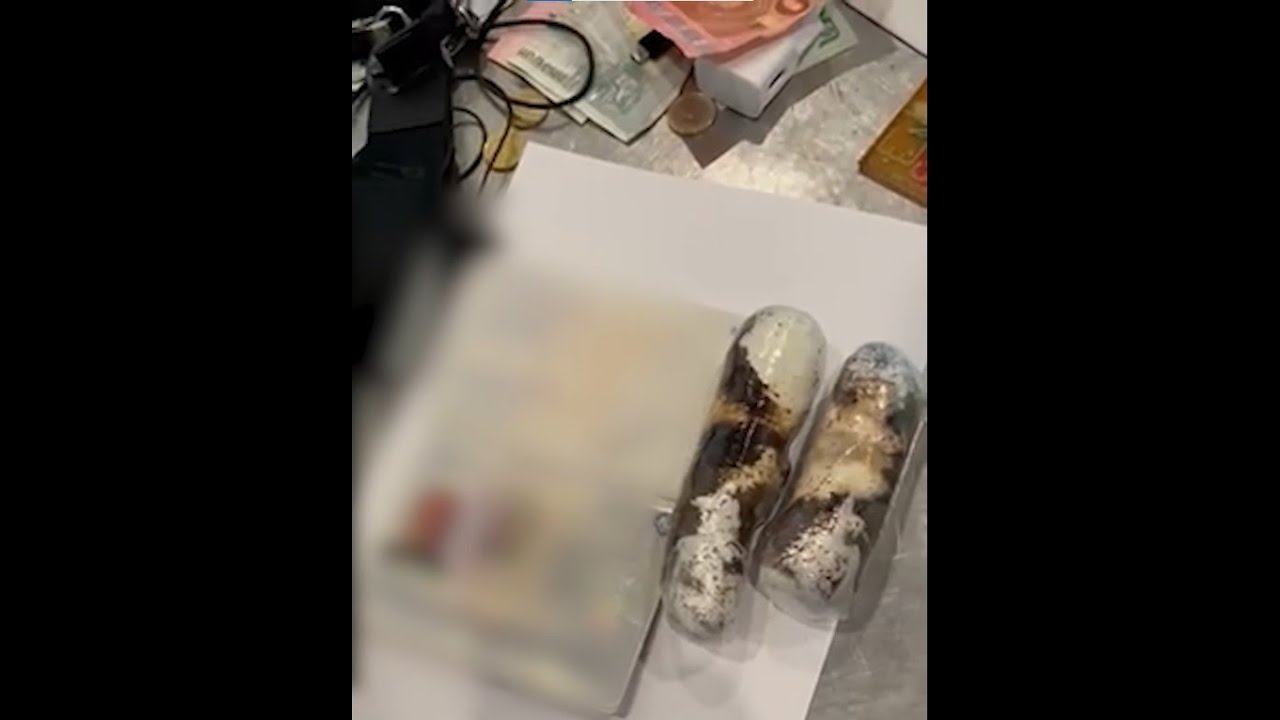 ԱԱԾ-ի նոր բացահայտումը