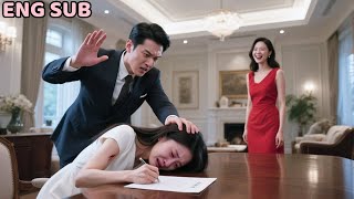 【FULL】怀上了孩子丈夫却逼我流掉，我心灰意冷离开他，他却追悔莫及求我回去！《与你共赴的黄昏》#短剧推荐 #打脸 #爽剧 #Kortspel #Volledige aflevering van het korte toneelstuk#Vrouwelijk