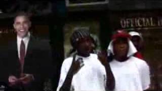 No Nutty [Offical Video] Skool Yard Boyz