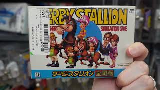Extra Long Play of Bookoff Hunt Retro Game Hunts of Japan