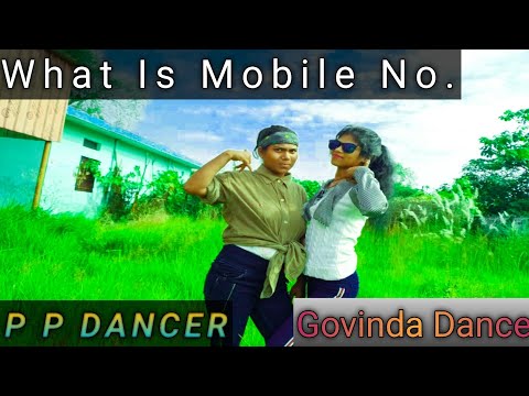 What Is Mobile No. Govinda Song Dancer By Pooja Rani