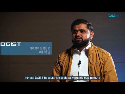 DGIST Graduate School - Interdisciplinary Engineering Major in Interdisciplinary Studies YouTube Thumbnail
