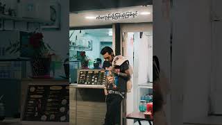 Where (Lyrics Video) Young P
