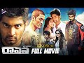 RAVEN Latest Telugu Full Movie 4K Atharvaa Priya Anand Johnny Tri Nguyen Raai Laxmi TFN