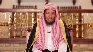 برنامج (مع المصطفى) لمعالي الشيخ أ.د. سعد بن ناصر الشثري|الحلقة (28) حديث (إني أعلم كلمة) image