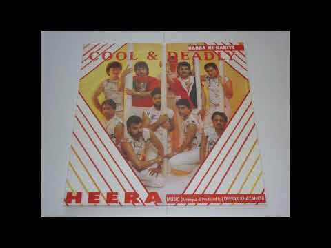 Saamb Saamb | Heera | Cool & Deadly