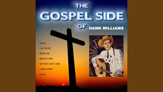 How Can You Refuse Him Now