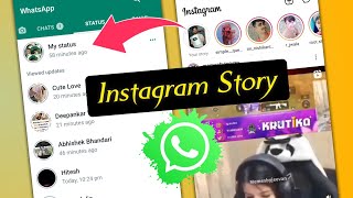 Share Instagram Story To WhatsApp Status - How to 