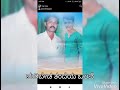 ಮರಿಬೇಡ ತಾಯಿಯ ಋಣವ ಮರಿಬೇಡ ತಂದೆಯ ಒಲವು