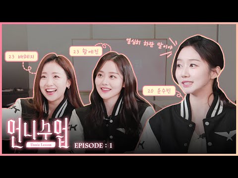 아이콘