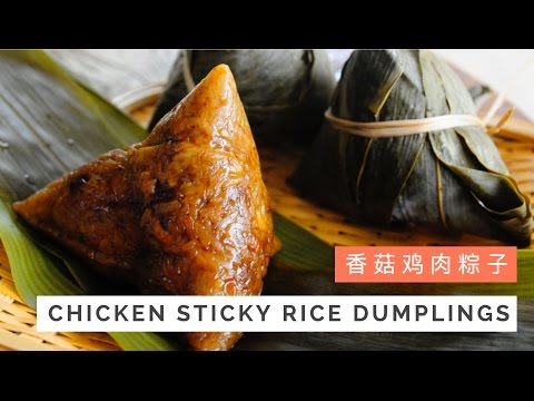 download lagu mp3 mp4 Chicken Rice Dumpling Recipe, download lagu Chicken Rice Dumpling Recipe gratis, unduh video klip Chicken Rice Dumpling Recipe