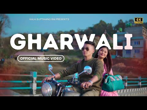 GHAR WALI - Kala Suptihang Rai ft. Bishal Gurung / Susma Tamang [Official Music Video 2025]