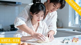 Выйдя замуж в богатую семью мачехой, ДНК-тест показал: милый ребёнок — её родной.#дорама #дорамы